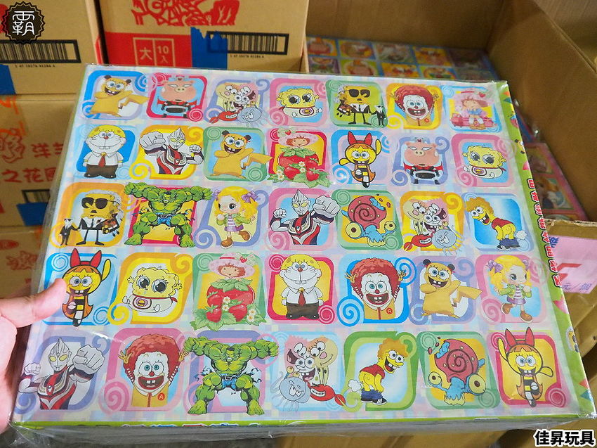 台中300坪大型玩具批發清倉4.8折，佳昇玩具生活百貨，衛生紙、義美小泡芙整箱扛著走～