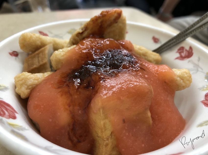 無名魷魚羹 甜不辣17.jpg