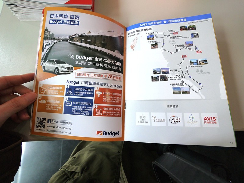 2019042107 2019042107