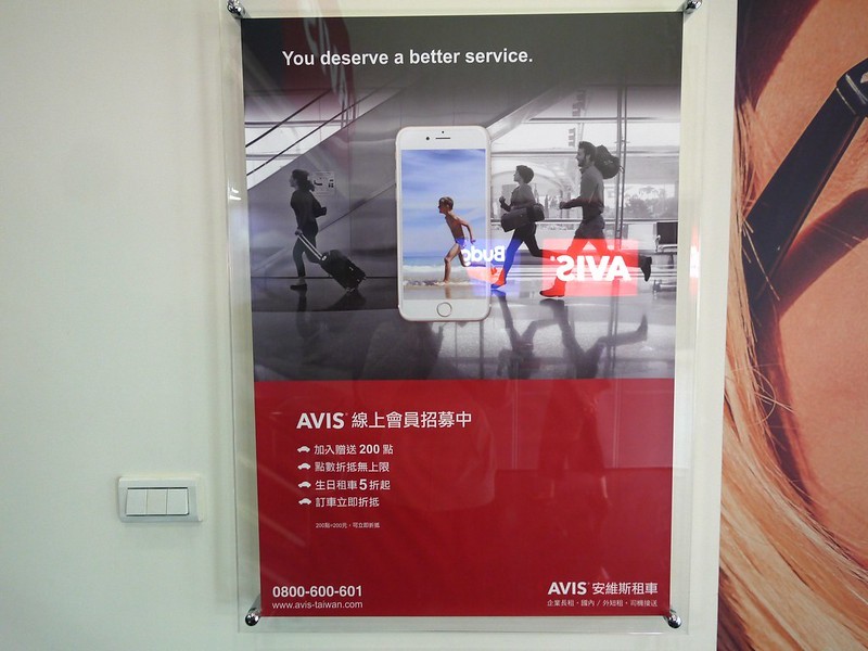 2019042105 2019042105