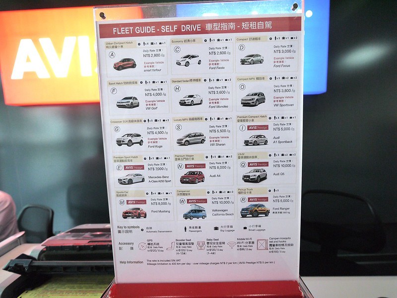 2019042104 2019042104