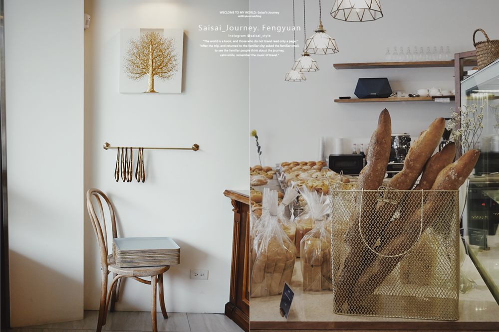 豐原麵包店 順道パン 豐原咖啡廳 甜點店 不限時咖啡廳 saisai journey 07.png