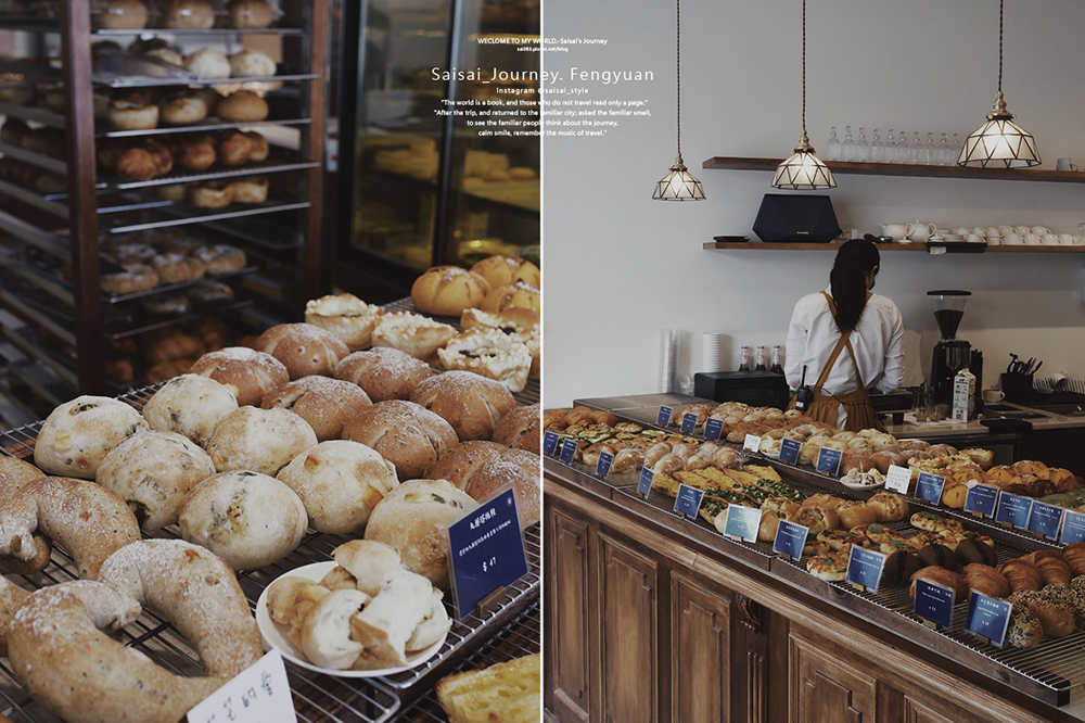 豐原麵包店 順道パン 豐原咖啡廳 甜點店 不限時咖啡廳 saisai journey 08.png