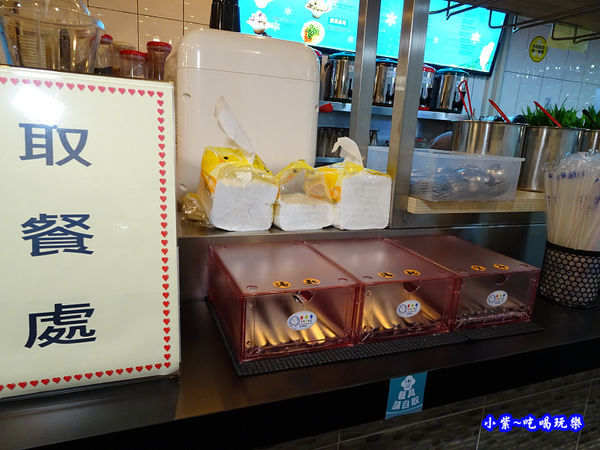 寧夏夜市-覓果榛品 (11).jpg