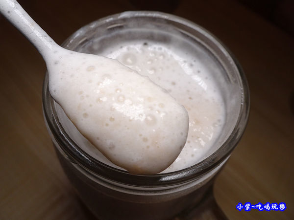 芋頭牛奶冰沙-覓果榛品 (1).jpg