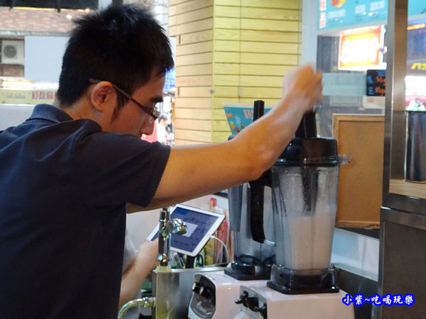 荔枝冰沙-覓果榛品  (3).jpg