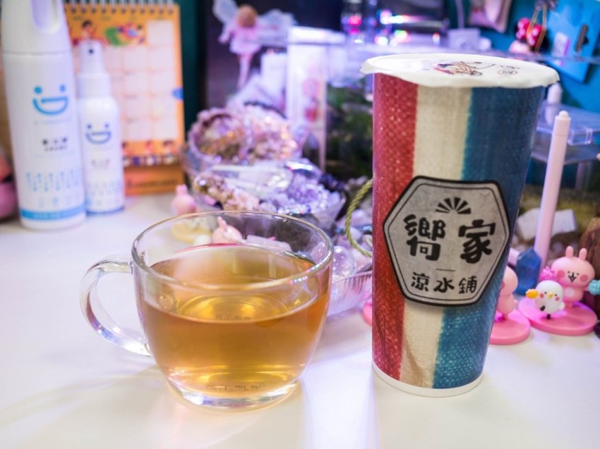 嚮家涼水鋪 嚮家涼水鋪