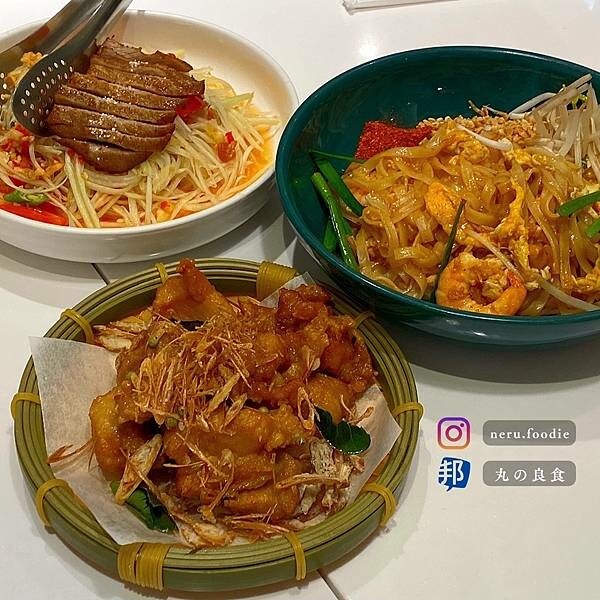 Lady nara 曼谷新泰式料理｜信義區泰式聚餐推薦 @neru.foodie / 丸の良食