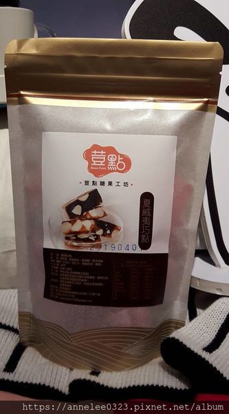 58442391_1646991975403630_2068012669826236416_n (1).jpg