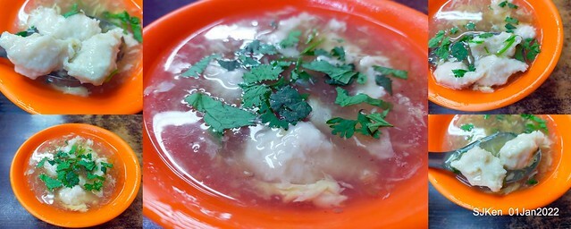 「金仙魚丸店」(石牌店) (Braised Duck Egg, Shrimp Roll Rice & Shrimp soup, Taiwanese dishes store), Taipei, Taiwan, Jan 1, 2022.