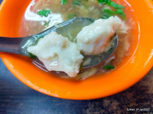 「金仙魚丸店」(石牌店) (Braised Duck Egg, Shrimp Roll Rice & Shrimp soup, Taiwanese dishes store), Taipei, Taiwan, Jan 1, 2022.