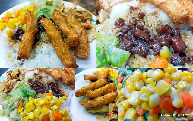 「金仙魚丸店」(石牌店) (Braised Duck Egg, Shrimp Roll Rice & Shrimp soup, Taiwanese dishes store), Taipei, Taiwan, Jan 1, 2022.