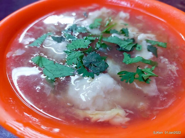 「金仙魚丸店」(石牌店) (Braised Duck Egg, Shrimp Roll Rice & Shrimp soup, Taiwanese dishes store), Taipei, Taiwan, Jan 1, 2022.