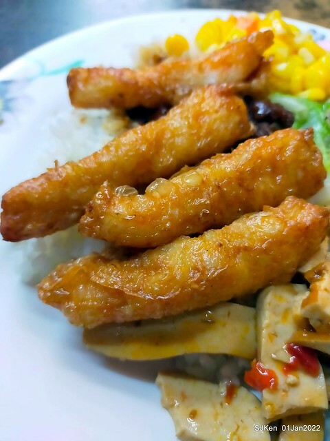 「金仙魚丸店」(石牌店) (Braised Duck Egg, Shrimp Roll Rice & Shrimp soup, Taiwanese dishes store), Taipei, Taiwan, Jan 1, 2022.