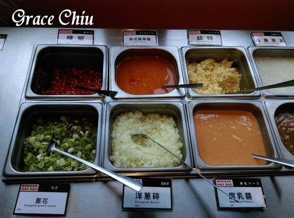 肉多多火鍋台北重慶南店