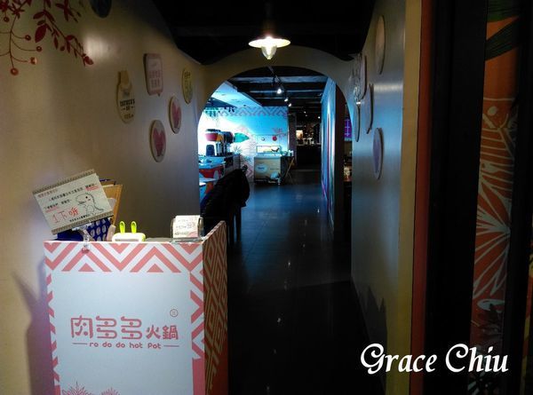 肉多多火鍋台北重慶南店 你打卡我送肉 大份量火鍋