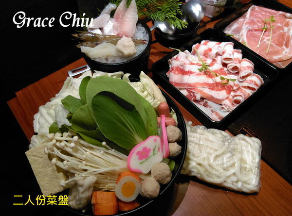 肉多多火鍋 你打卡我送肉 究愛小鮮肉套餐