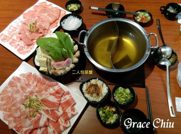 肉多多火鍋 你打卡我送肉 究愛小鮮肉套餐