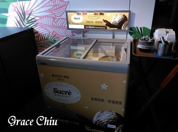 肉多多火鍋台北重慶南店 自助吧 Sucre冰淇淋