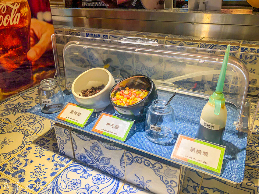 肉多多二代店,肉多多重慶南店,肉多多台北火車站,公園路酸梅湯.228公園美食,228公園火鍋,228公園吃到飽,228公園麻辣鍋吃到飽