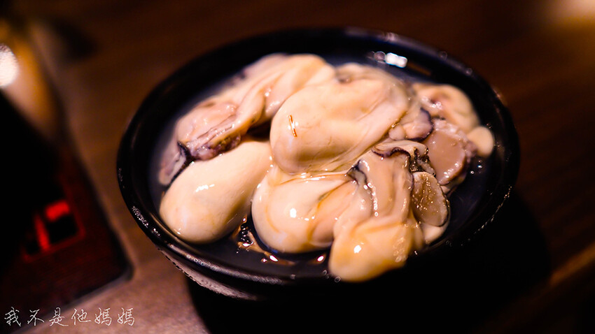 肉多多二代店,肉多多重慶南店,肉多多台北火車站,公園路酸梅湯.228公園美食,228公園火鍋,228公園吃到飽,228公園麻辣鍋吃到飽