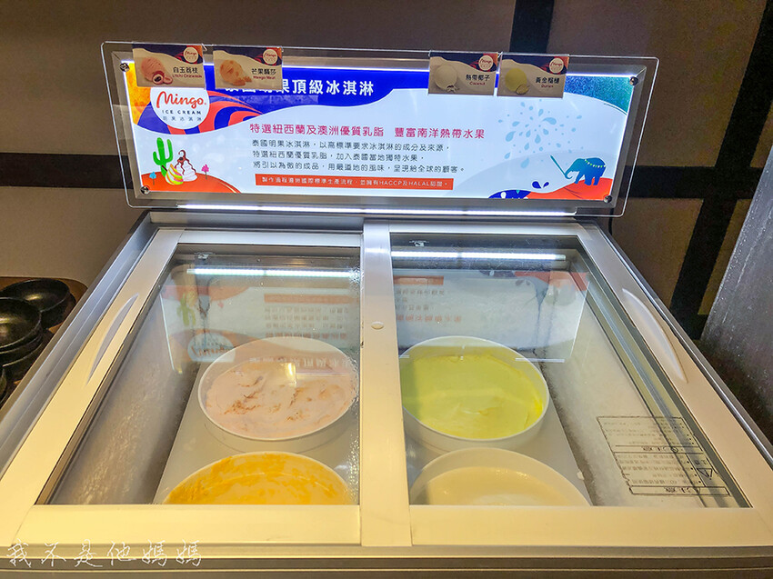 南陽街美食,南陽街吃到飽,南洋街平價火鍋,南洋街火鍋吃到飽,南洋街麻辣鍋吃到飽,南洋街平價美食,南洋街聚餐,肉多多學生優惠,肉多多肉盤