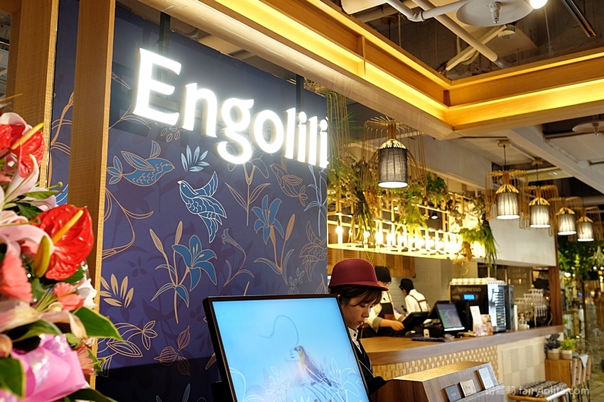 台北甜點 | Engolili 英格莉莉。全新英式華麗下午茶，鳥籠三層架、狂野豹紋厚鬆餅，近期最狂網美打卡地標！ @蹦啾♥謝蘿莉 La vie heureuse
