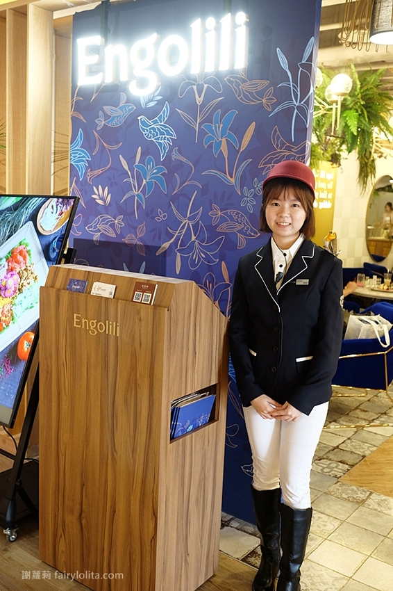 台北甜點 | Engolili 英格莉莉。全新英式華麗下午茶，鳥籠三層架、狂野豹紋厚鬆餅，近期最狂網美打卡地標！ @蹦啾♥謝蘿莉 La vie heureuse