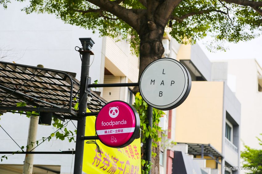 台南私廚味的異國風早午餐「旅圖MAP LAB Kitchen 無國界早午餐」還有生酮特餐、低碳特餐好健康! - 台南好Food遊