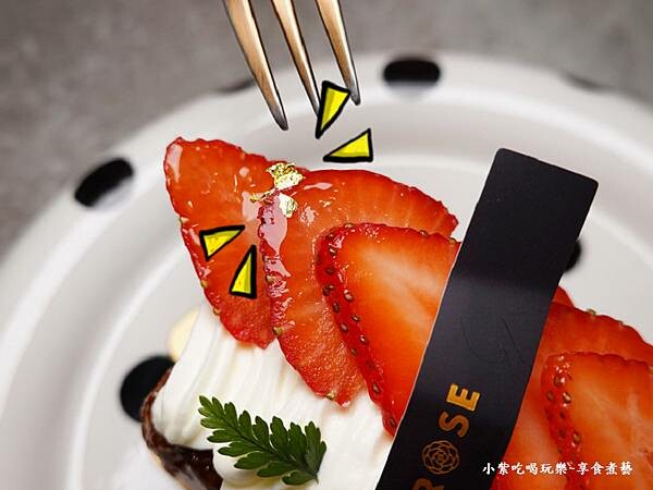 法蘭西千層酥-松薇PINE%26;ROSE (4).jpg