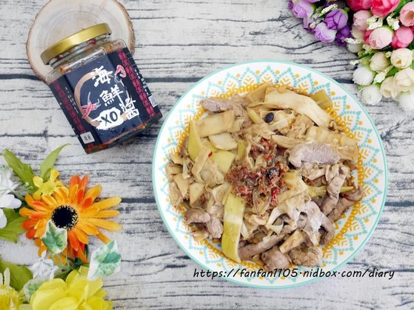 【Just eat it就嗜吃】海鮮XO醬 #XO醬 #拌飯 #拌麵 #沾醬 #入菜 都對味 (13).JPG