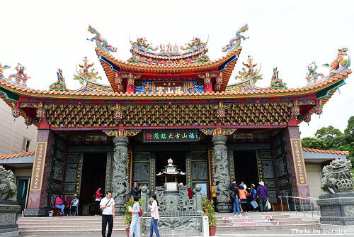 0505 1-蘆竹小旅行03.jpg