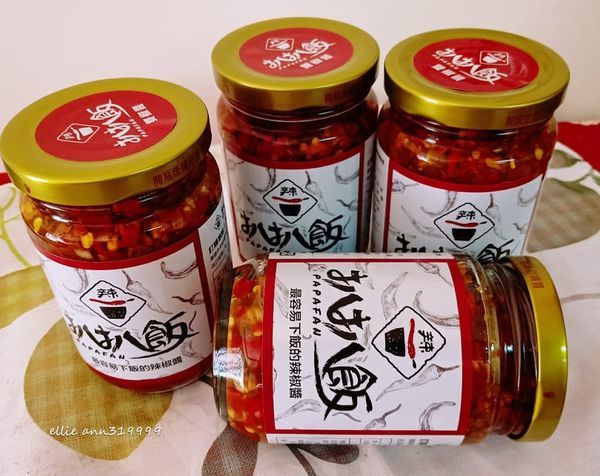 57618366_498248417379151_5839664979929726976_n