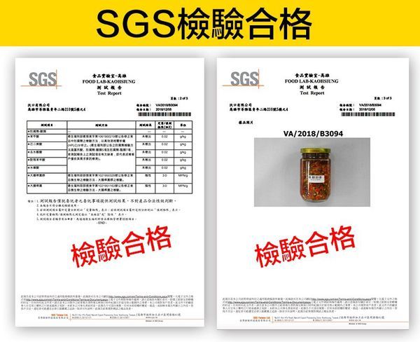 2018-12-11-14-34-46_1200_1704