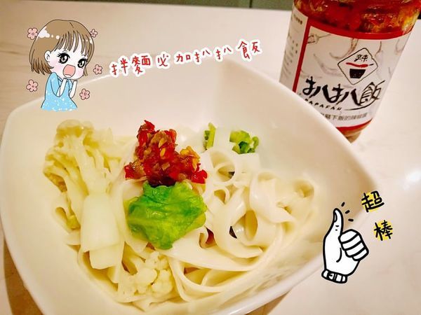 58570672_437117050183738_9000951649283342336_n