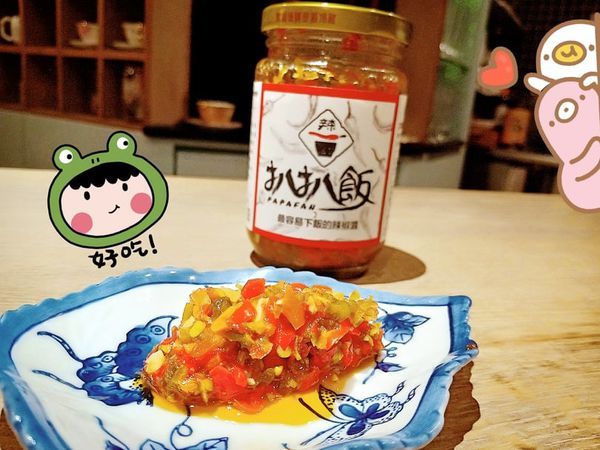 58378913_417721652345191_511553368280268800_n