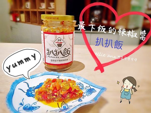 58594745_305465580345544_133915602820530176_n