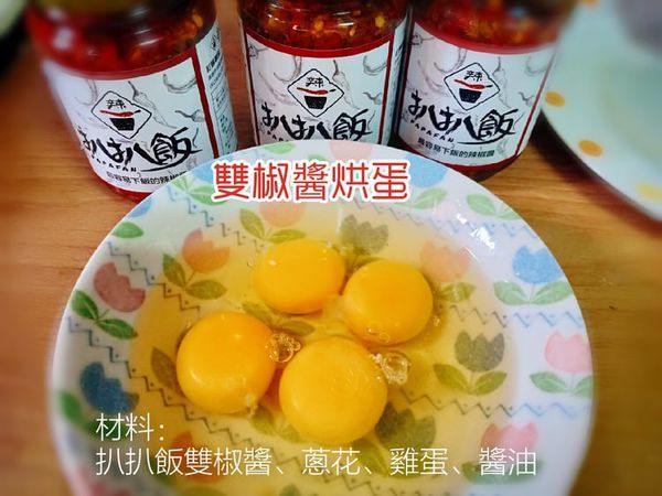 58441273_318270105513676_5586946759180943360_n