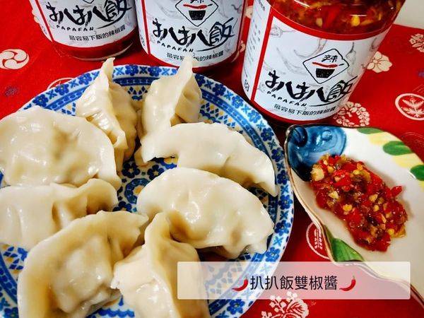 58378621_420975822079747_1198621300961050624_n