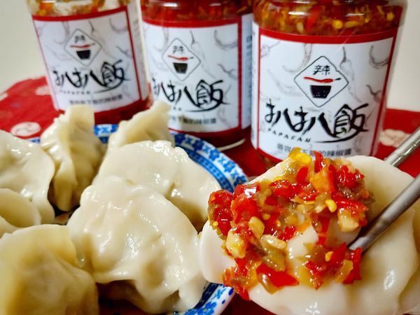 58375207_2165672743746959_6496949088234242048_n