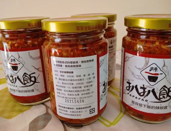 58374304_324089538296413_7931768348952494080_n