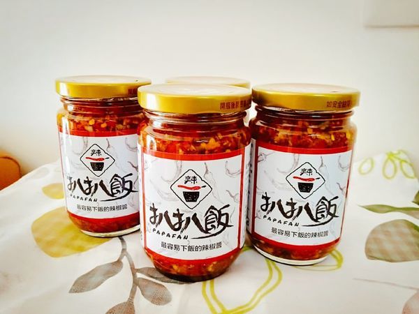 58430424_439369423535374_4276949135099166720_n