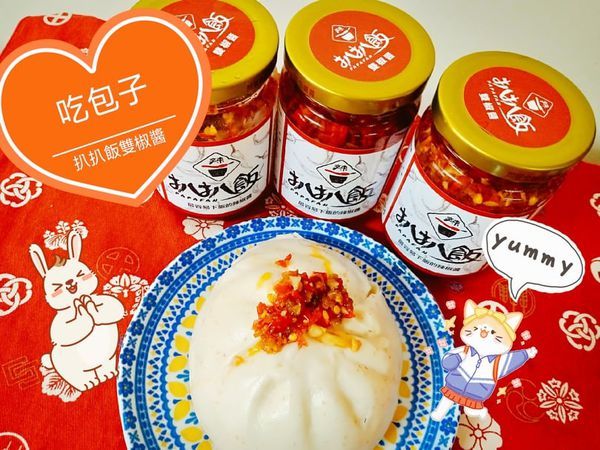 58606445_639205493197392_1275067230589026304_n