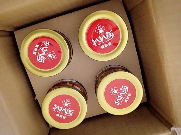 58382461_346051976256860_4134535522871672832_n