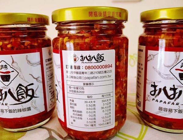 58543843_2232557140341818_2223045926761529344_n