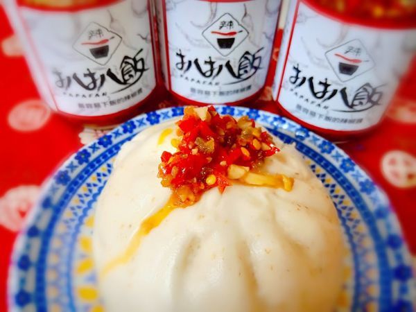 58382829_416440025805938_9087341609317564416_n