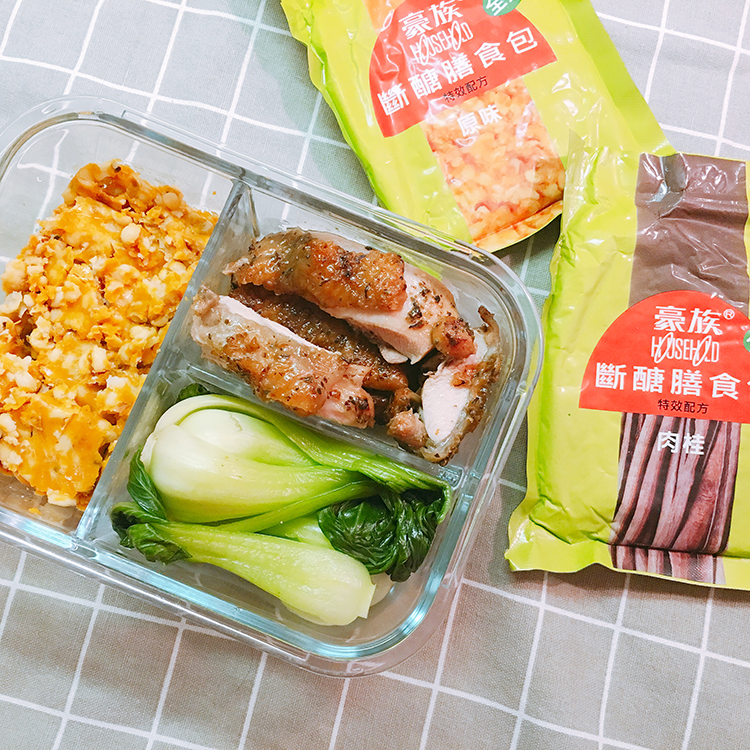 士官長,士官長商行,斷醣膳食,斷醣,減醣,我不是他媽媽,薏仁水,痘痘,精緻澱粉,減肥食譜,減肥菜單,斷醣食譜,斷醣菜單,三日斷醣減肥法