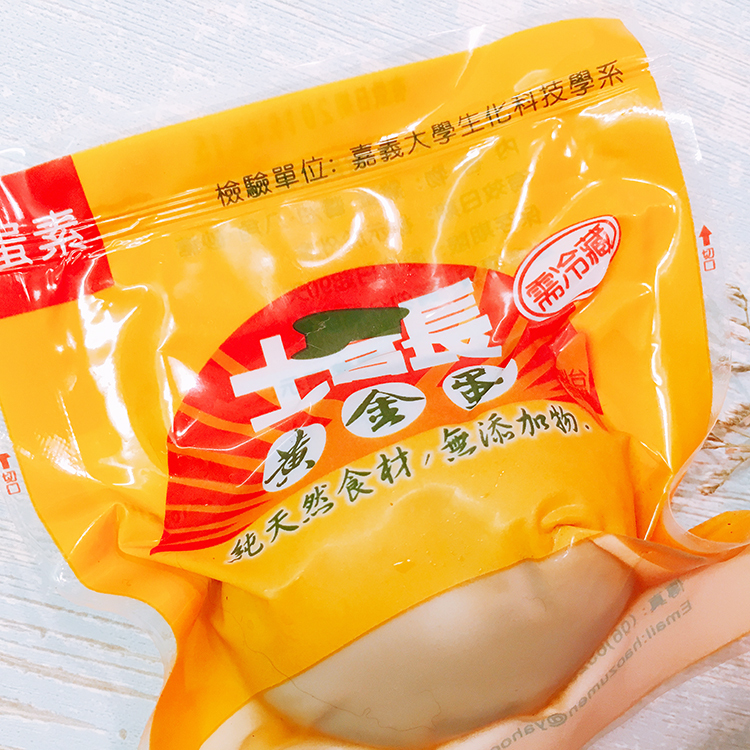 士官長,士官長商行,斷醣膳食,斷醣,減醣,我不是他媽媽,喝紅酒減肥,吃魚油減肥,魚油減肥,新陳代謝變快,熱瑜珈減肥,胰島素,穩定血糖,減醣外食