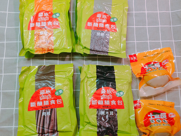 士官長,士官長商行,斷醣膳食,斷醣,減醣,我不是他媽媽,蘋果膠生食療法,蘋果膠, 蘋果膠,澱粉減半,戒澱粉,斷醣餐包,減肥餐包,膳食纖維,排變順暢