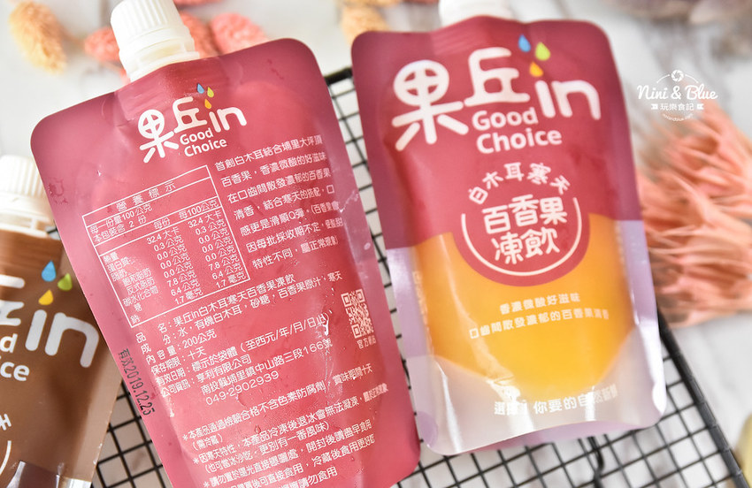 果丘in 南投埔里美食景點 白木耳吸凍飲 伴手禮20